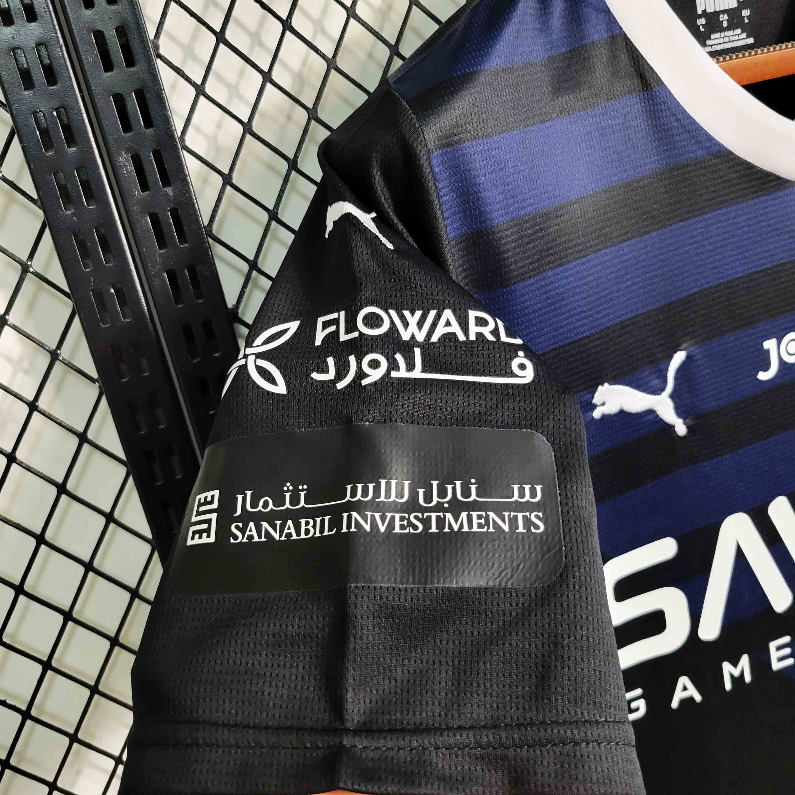Camisa Al Hilal III 23/24 - Puma Torcedor Masculina